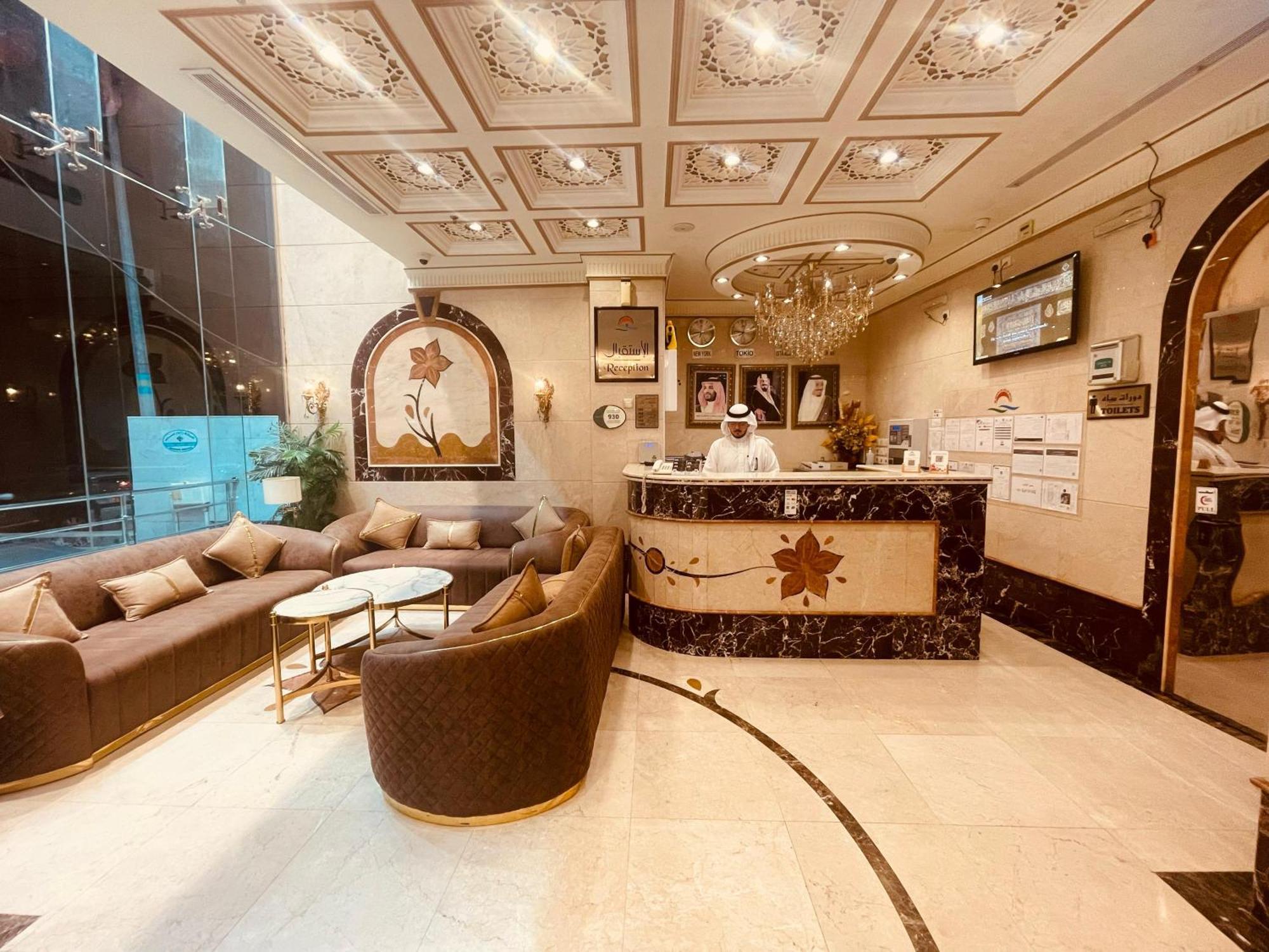 Al Qima Atlas 3 Hotel Mecca Екстер'єр фото